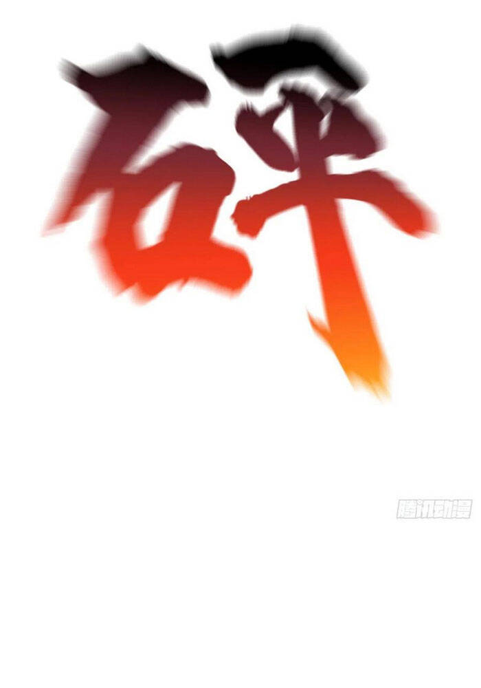 Toàn Cầu Cao Võ - Chương 77