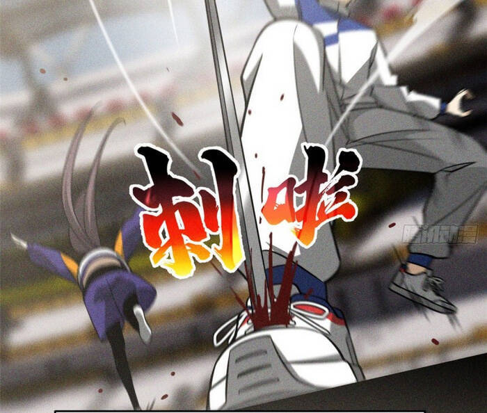 Toàn Cầu Cao Võ - Chương 78