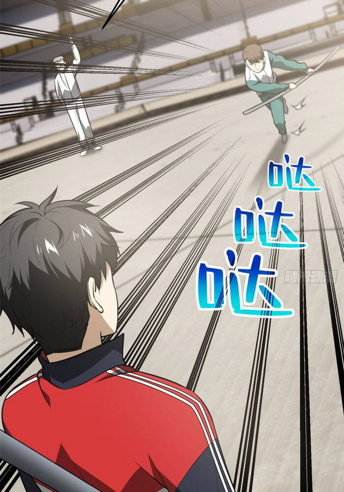 Toàn Cầu Cao Võ - Chương 78