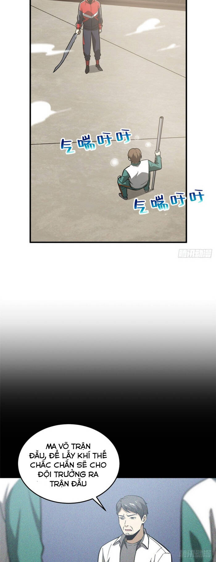 Toàn Cầu Cao Võ - Chương 78