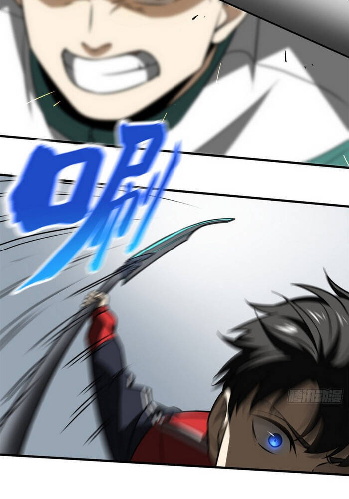 Toàn Cầu Cao Võ - Chương 78