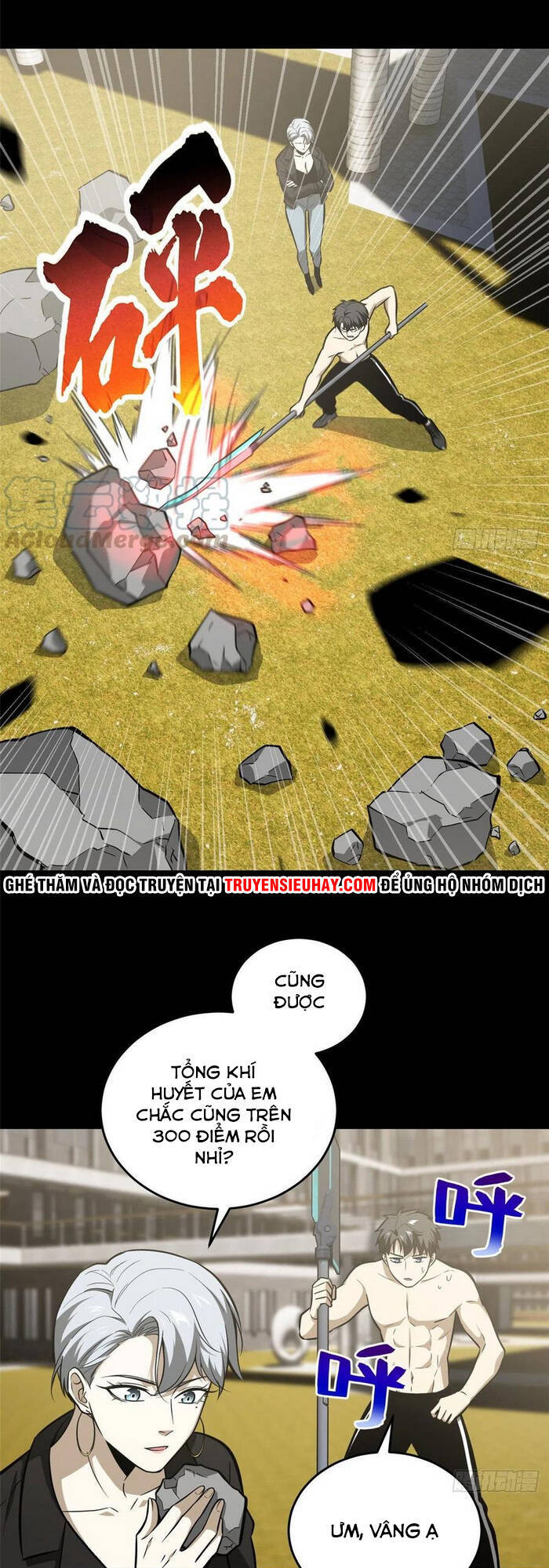 Toàn Cầu Cao Võ - Chương 79