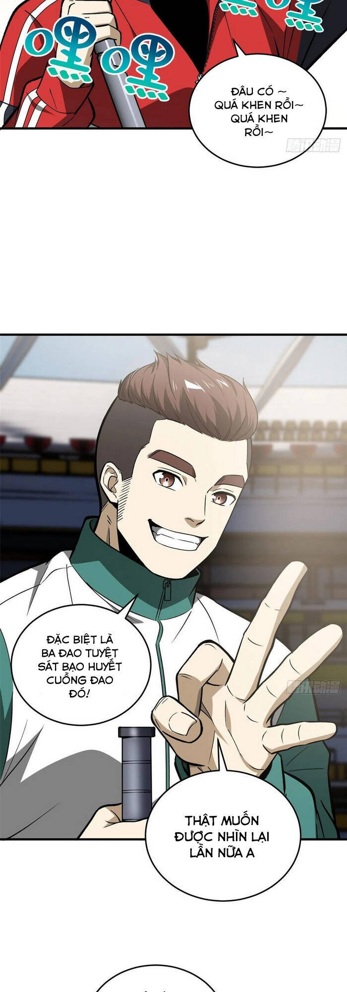 Toàn Cầu Cao Võ - Chương 79