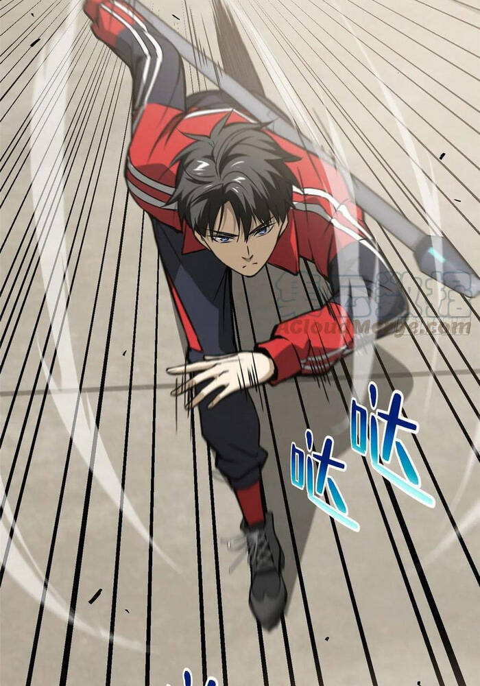 Toàn Cầu Cao Võ - Chương 79