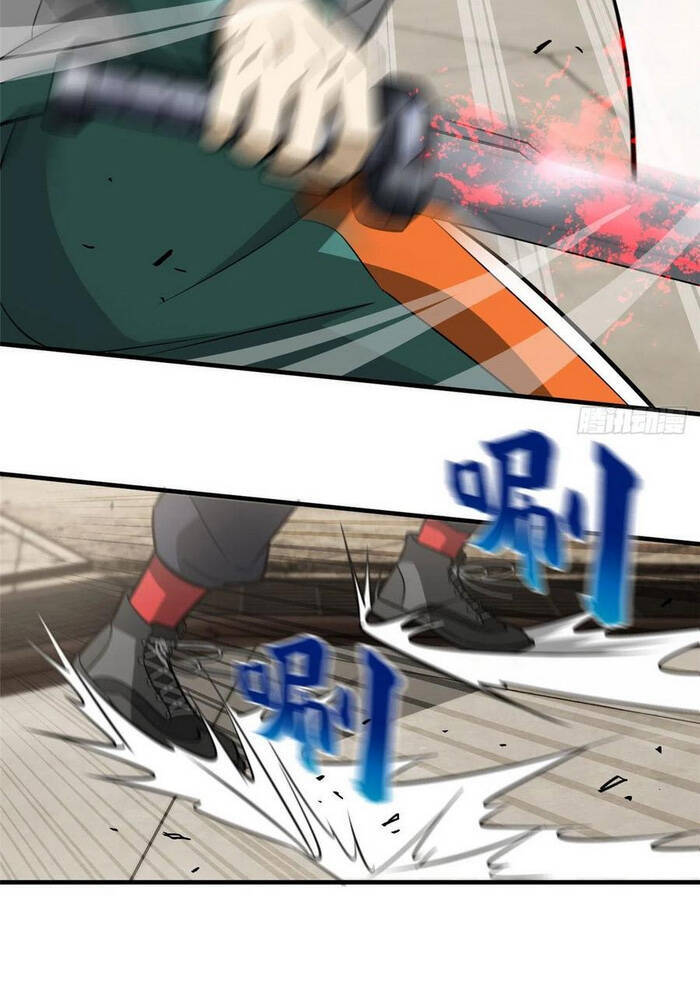 Toàn Cầu Cao Võ - Chương 79