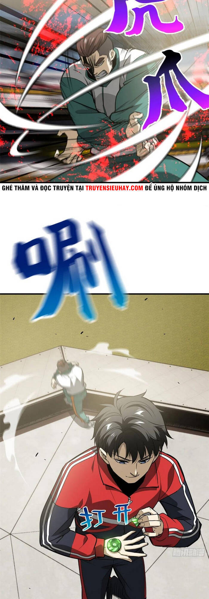 Toàn Cầu Cao Võ - Chương 79