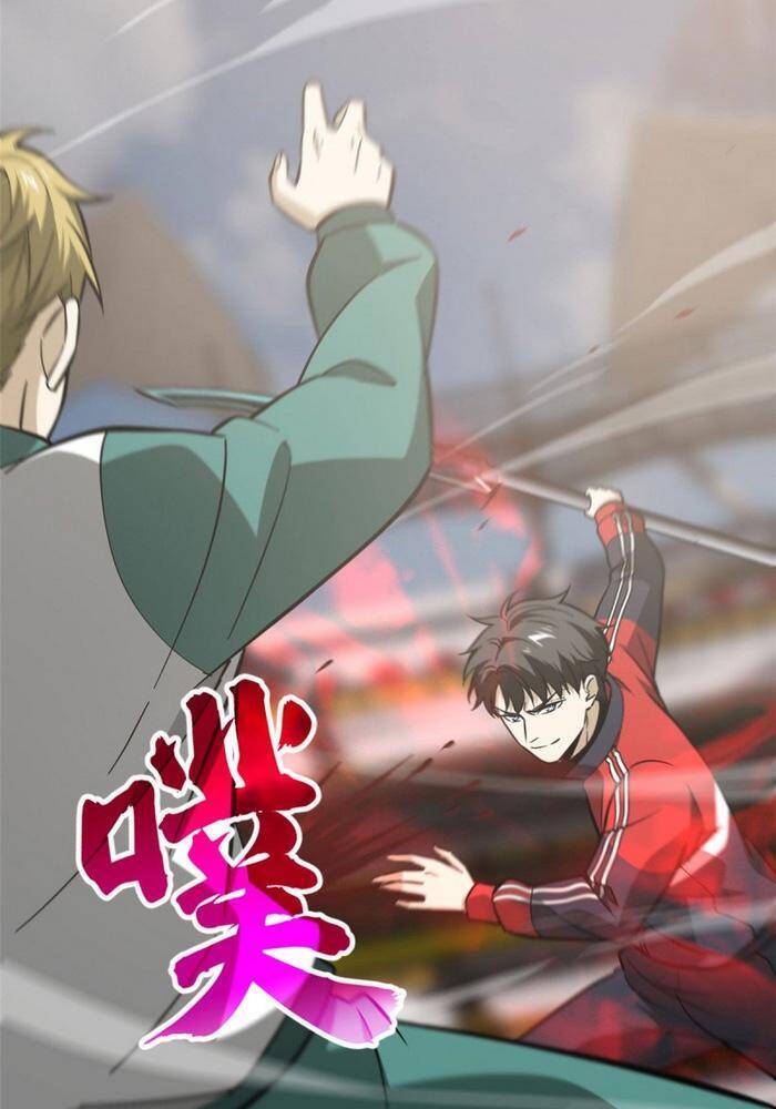 Toàn Cầu Cao Võ - Chương 80