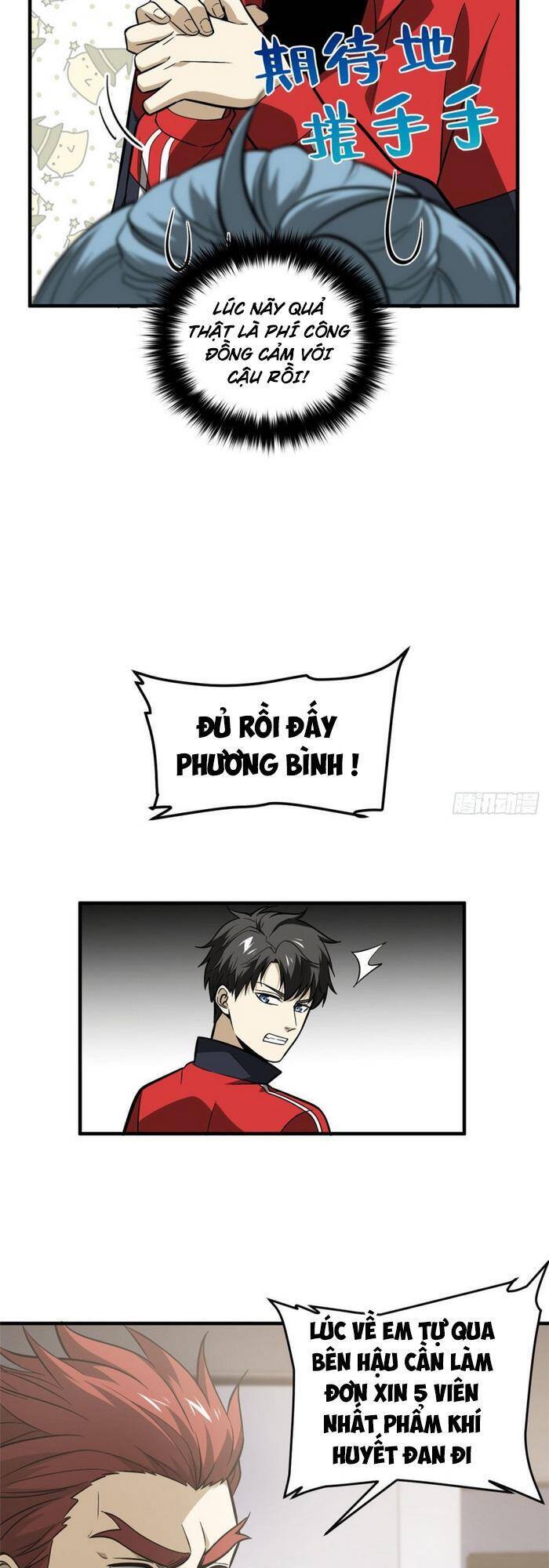 Toàn Cầu Cao Võ - Chương 80