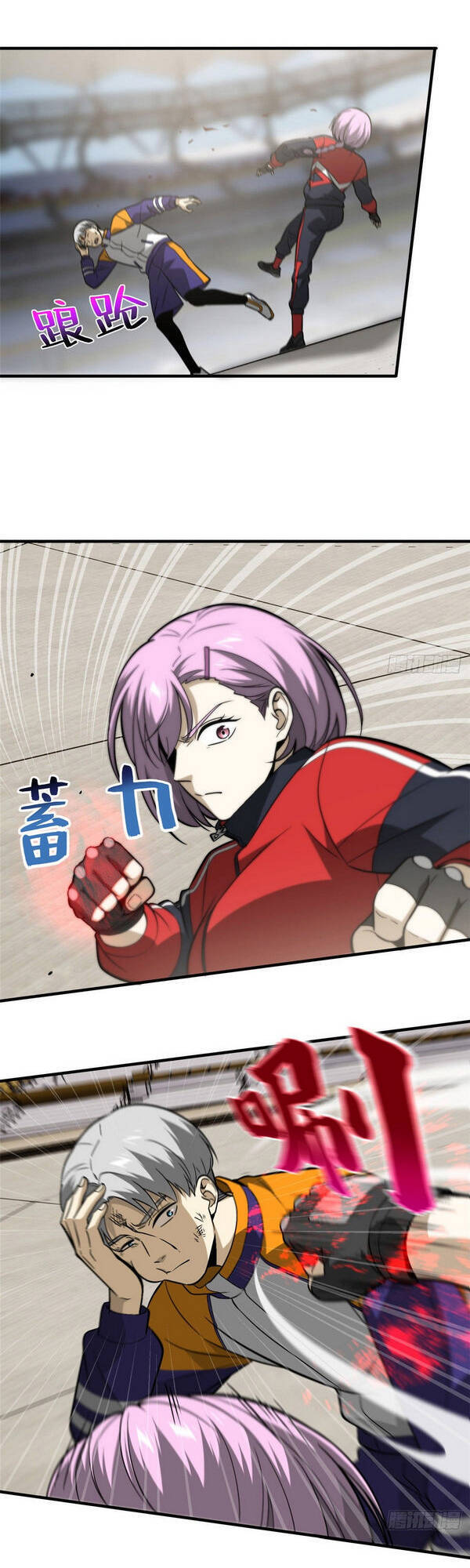 Toàn Cầu Cao Võ - Chương 82