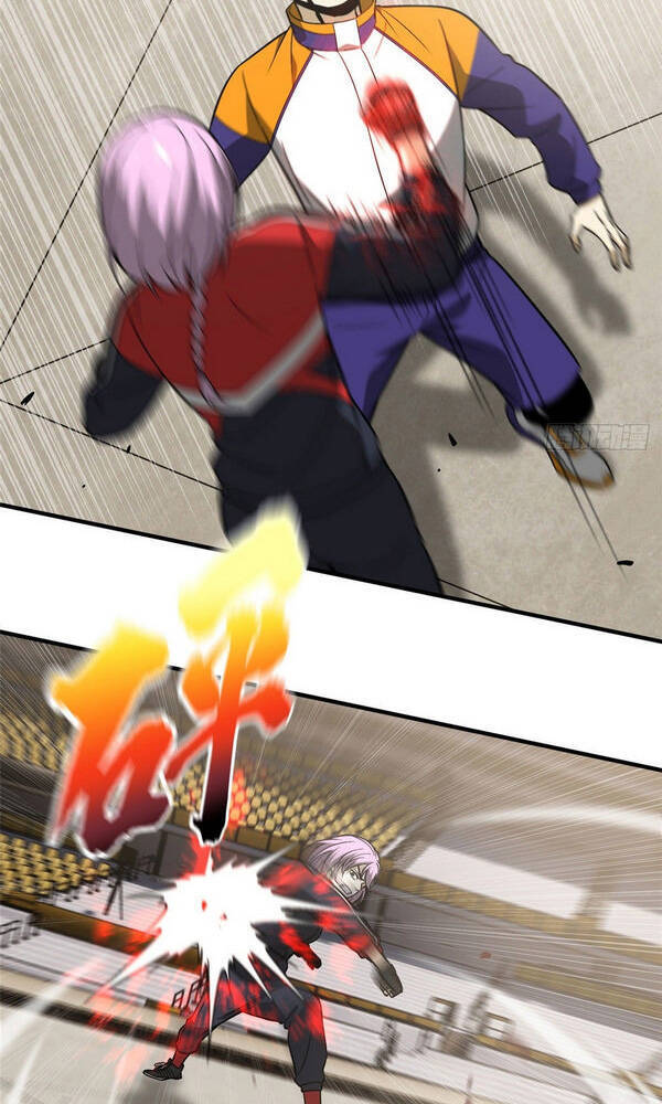 Toàn Cầu Cao Võ - Chương 82