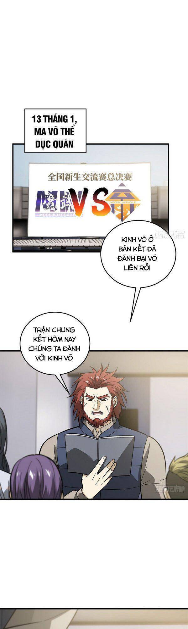 Toàn Cầu Cao Võ - Chương 84