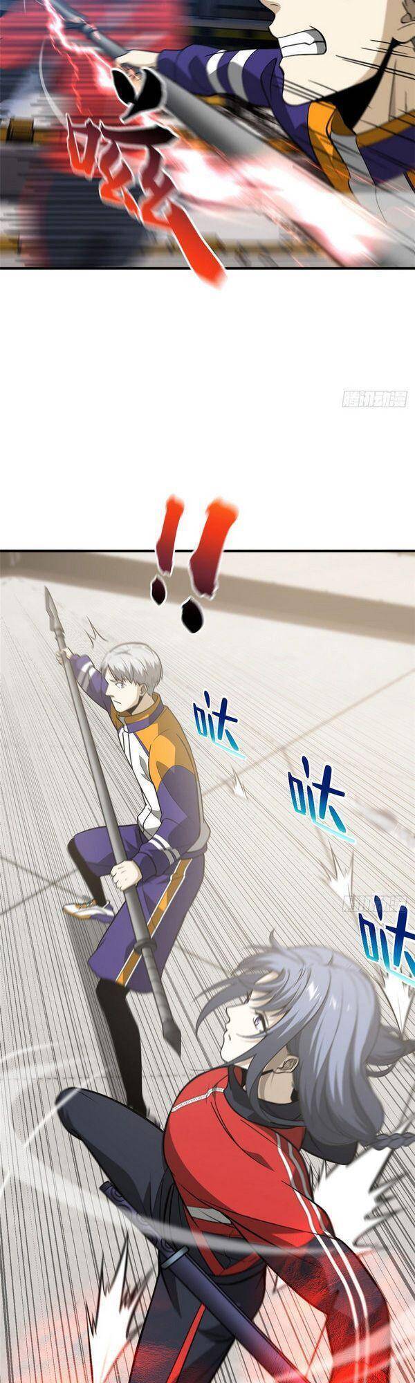 Toàn Cầu Cao Võ - Chương 84