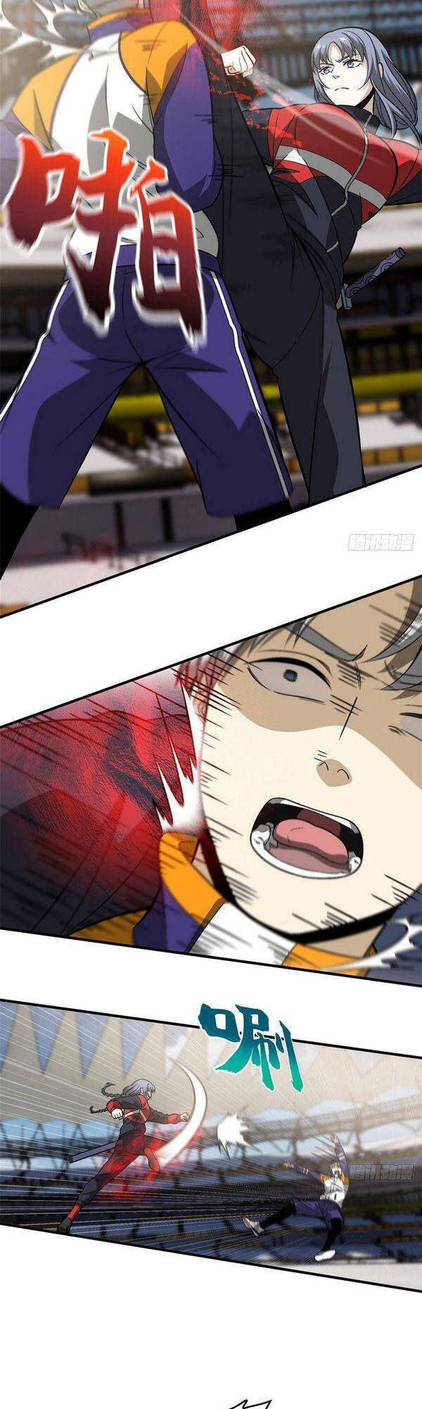 Toàn Cầu Cao Võ - Chương 84