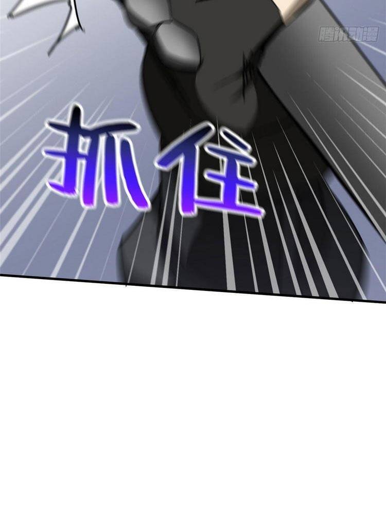 Toàn Cầu Cao Võ - Chương 91