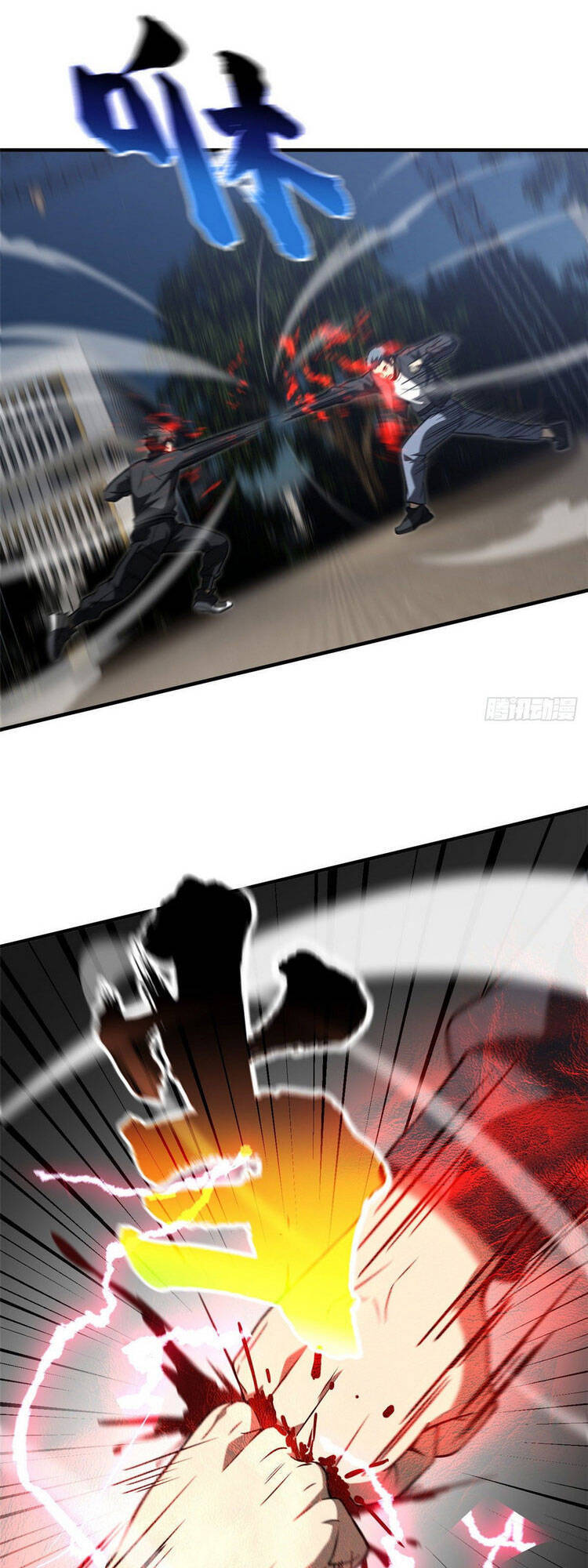 Toàn Cầu Cao Võ - Chương 93