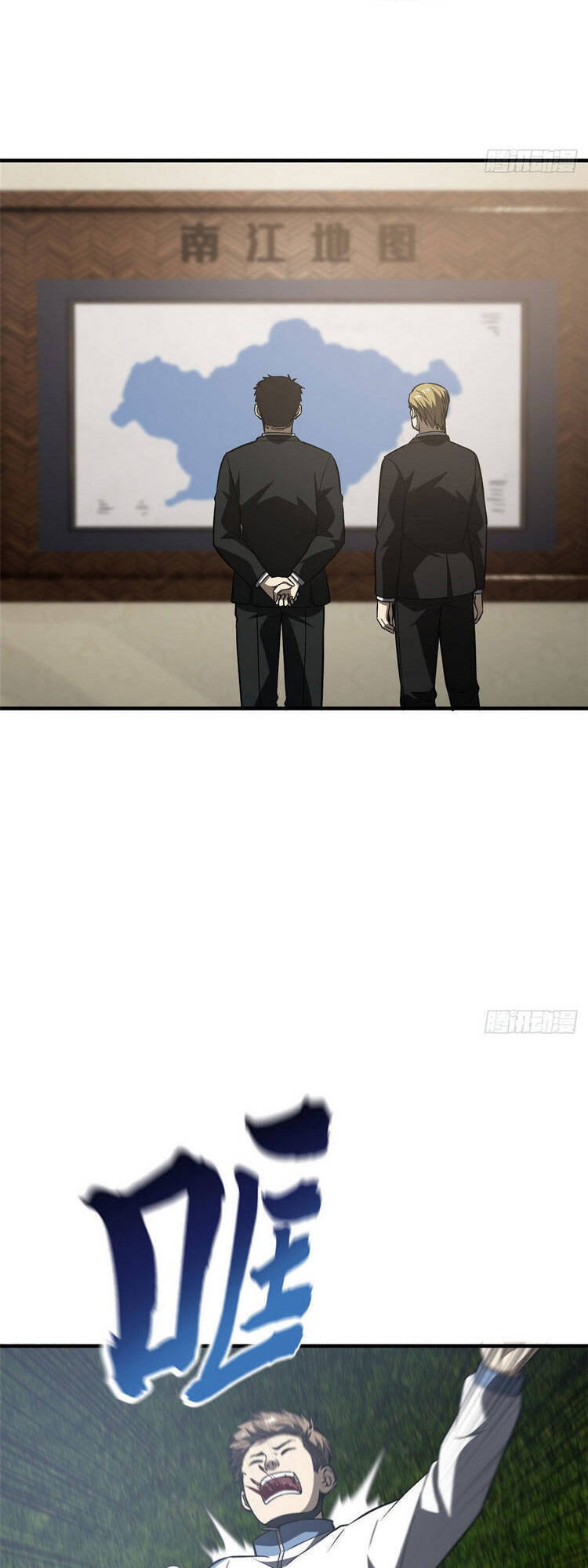 Toàn Cầu Cao Võ - Chương 93