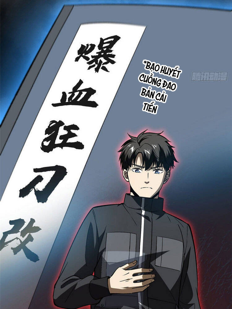 Toàn Cầu Cao Võ - Chương 93