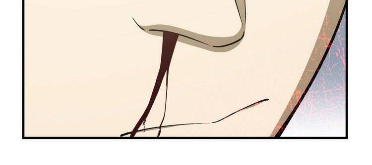 Toàn Cầu Cao Võ - Chương 94