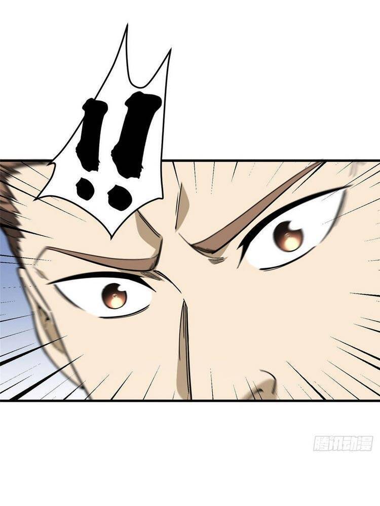 Toàn Cầu Cao Võ - Chương 94