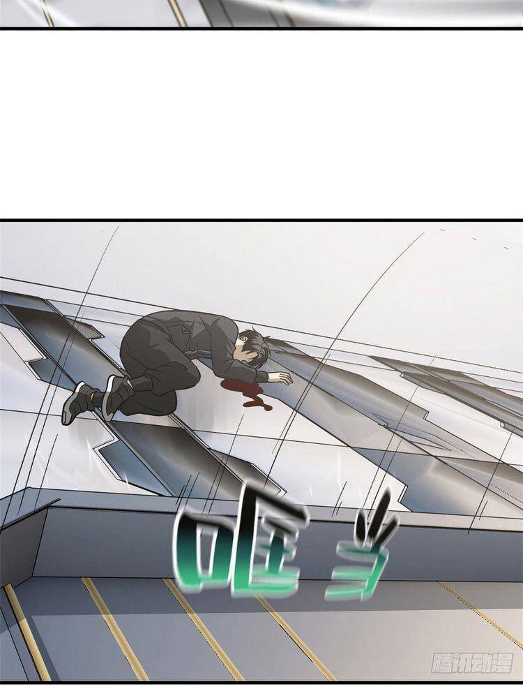 Toàn Cầu Cao Võ - Chương 95