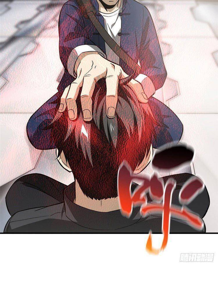 Toàn Cầu Cao Võ - Chương 95