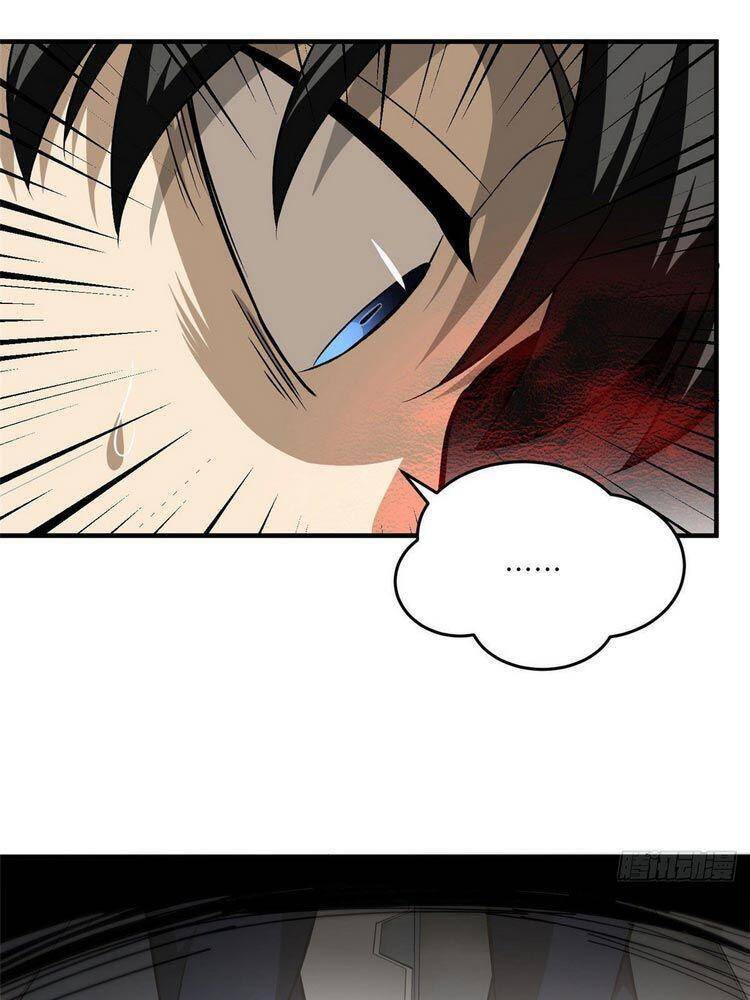 Toàn Cầu Cao Võ - Chương 95