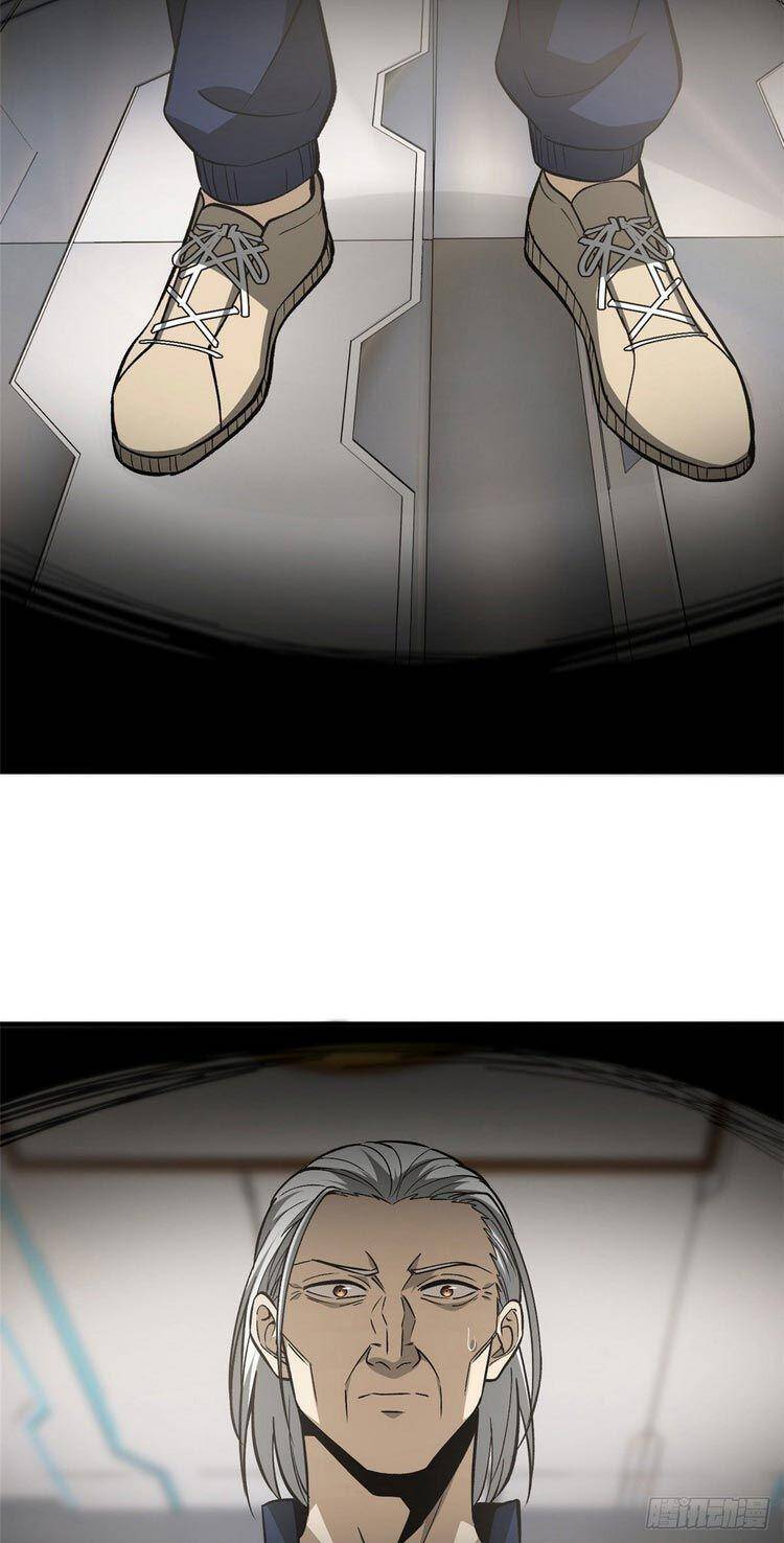 Toàn Cầu Cao Võ - Chương 95