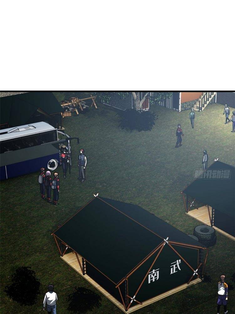 Toàn Cầu Cao Võ - Chương 96