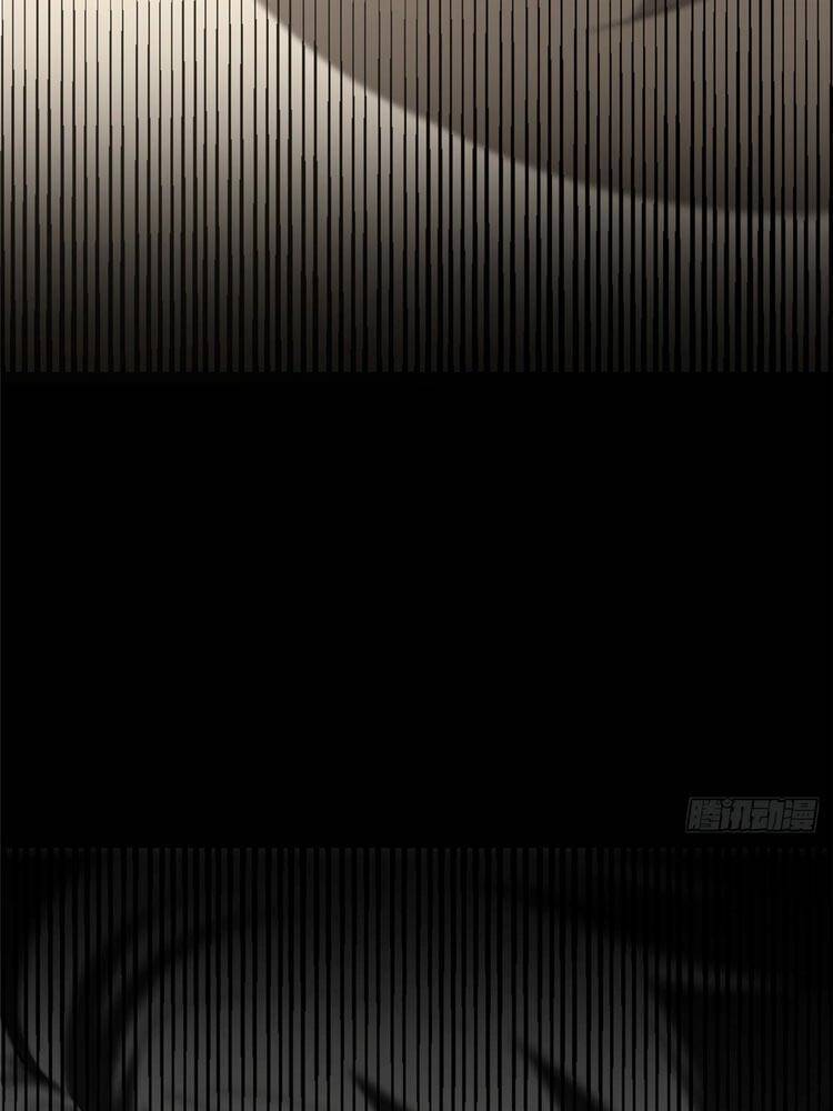 Toàn Cầu Cao Võ - Chương 96