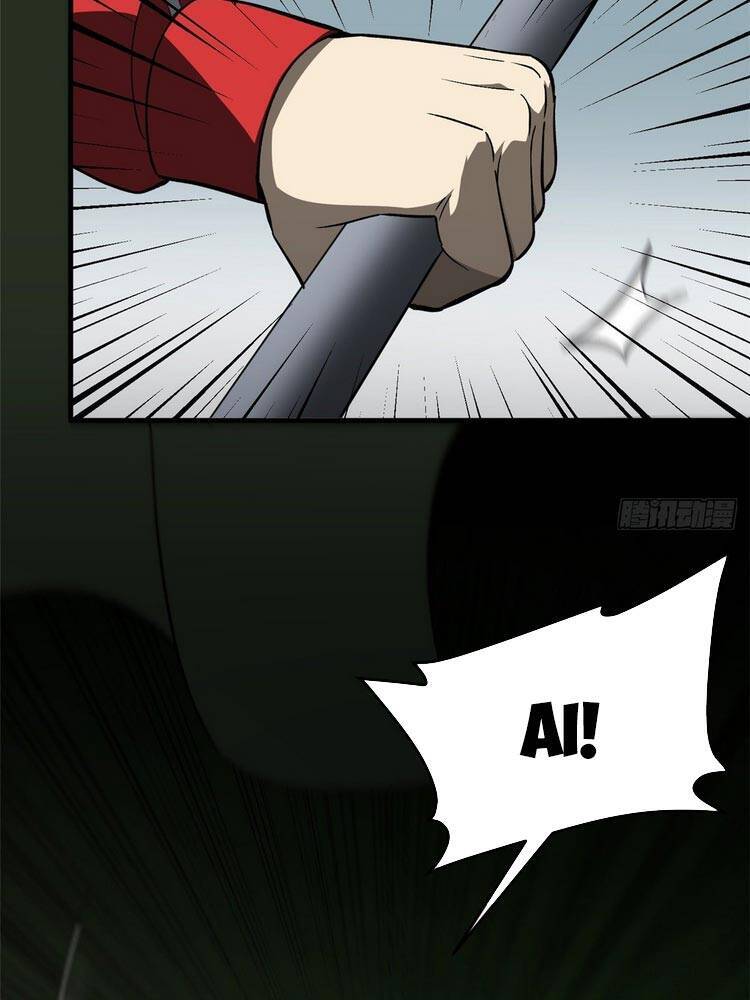 Toàn Cầu Cao Võ - Chương 96