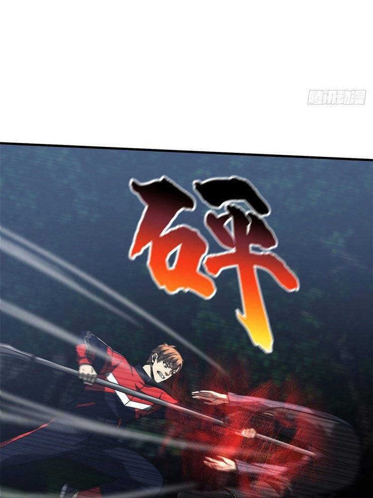 Toàn Cầu Cao Võ - Chương 97