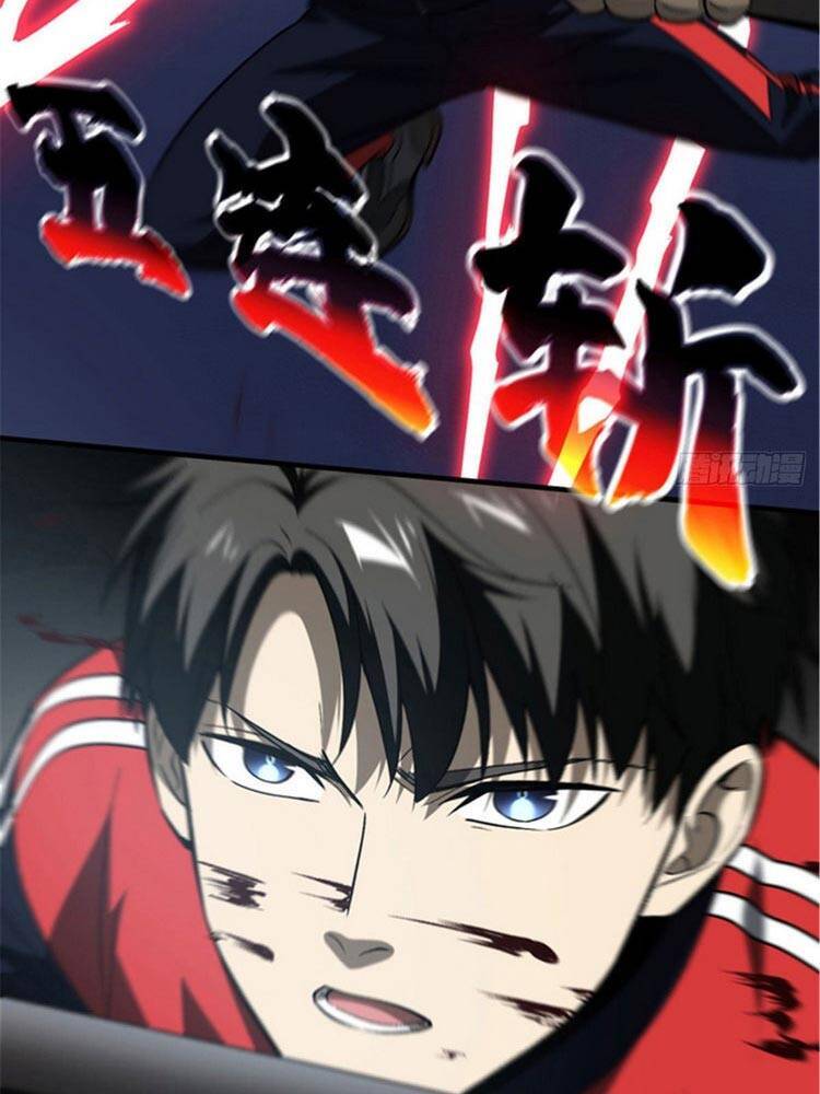 Toàn Cầu Cao Võ - Chương 97