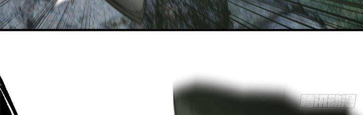 Toàn Cầu Cao Võ - Chương 98