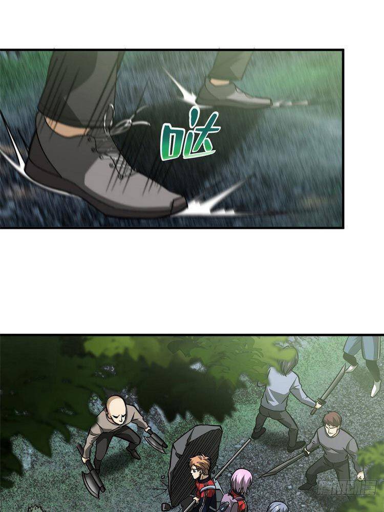 Toàn Cầu Cao Võ - Chương 98