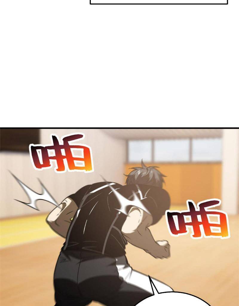 Toàn Cầu Cao Võ - Chương 153