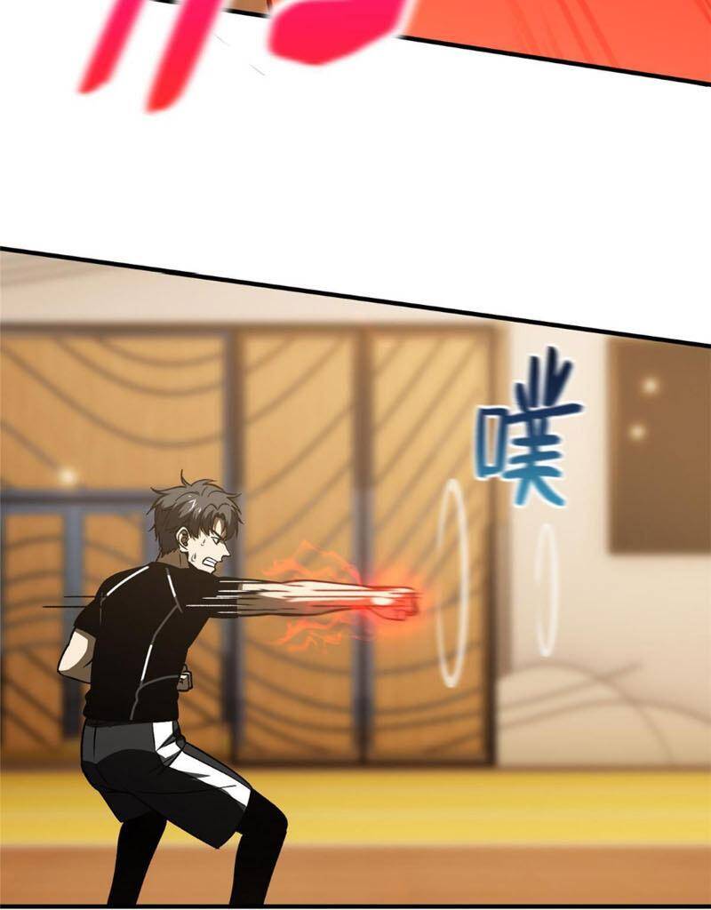 Toàn Cầu Cao Võ - Chương 153