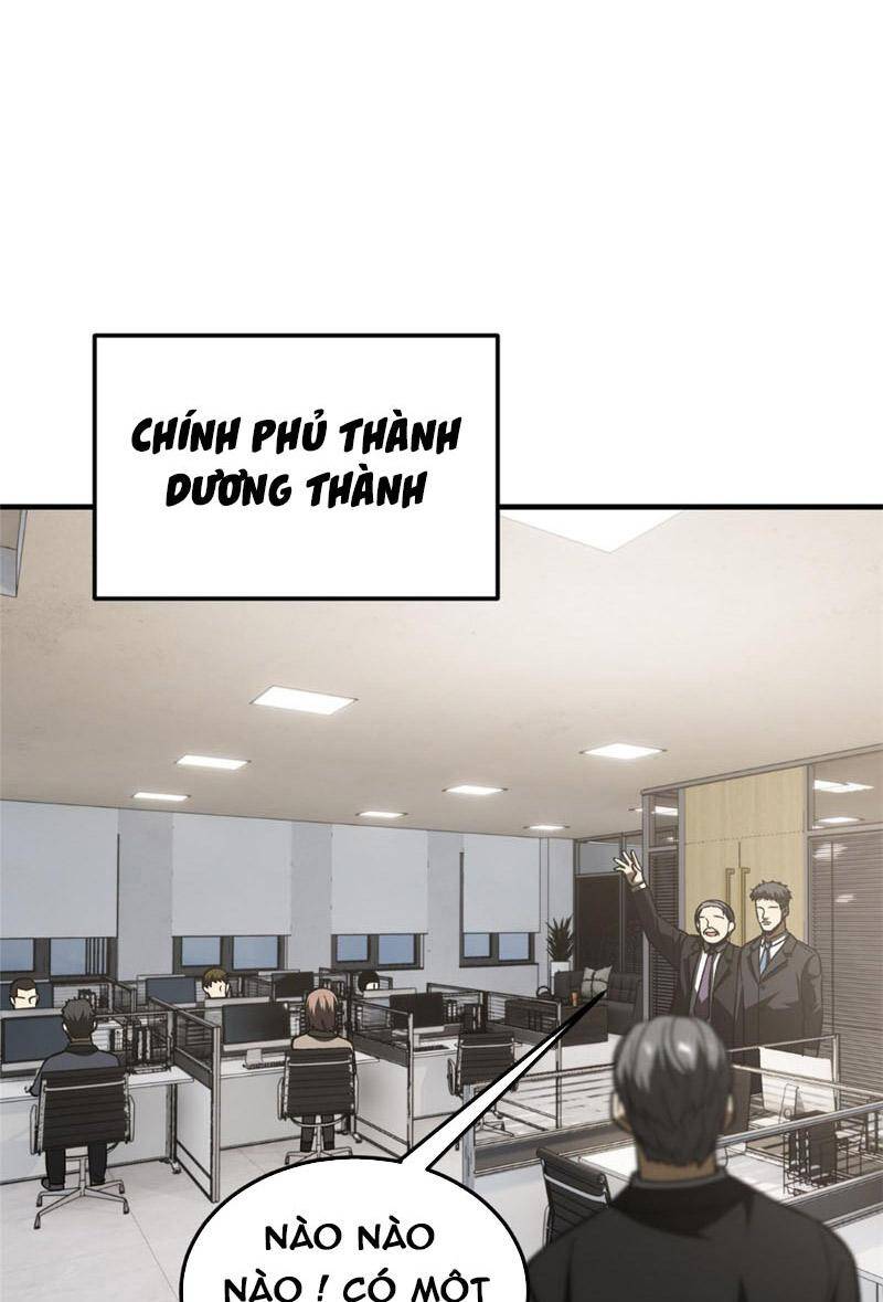 Toàn Cầu Cao Võ - Chương 153