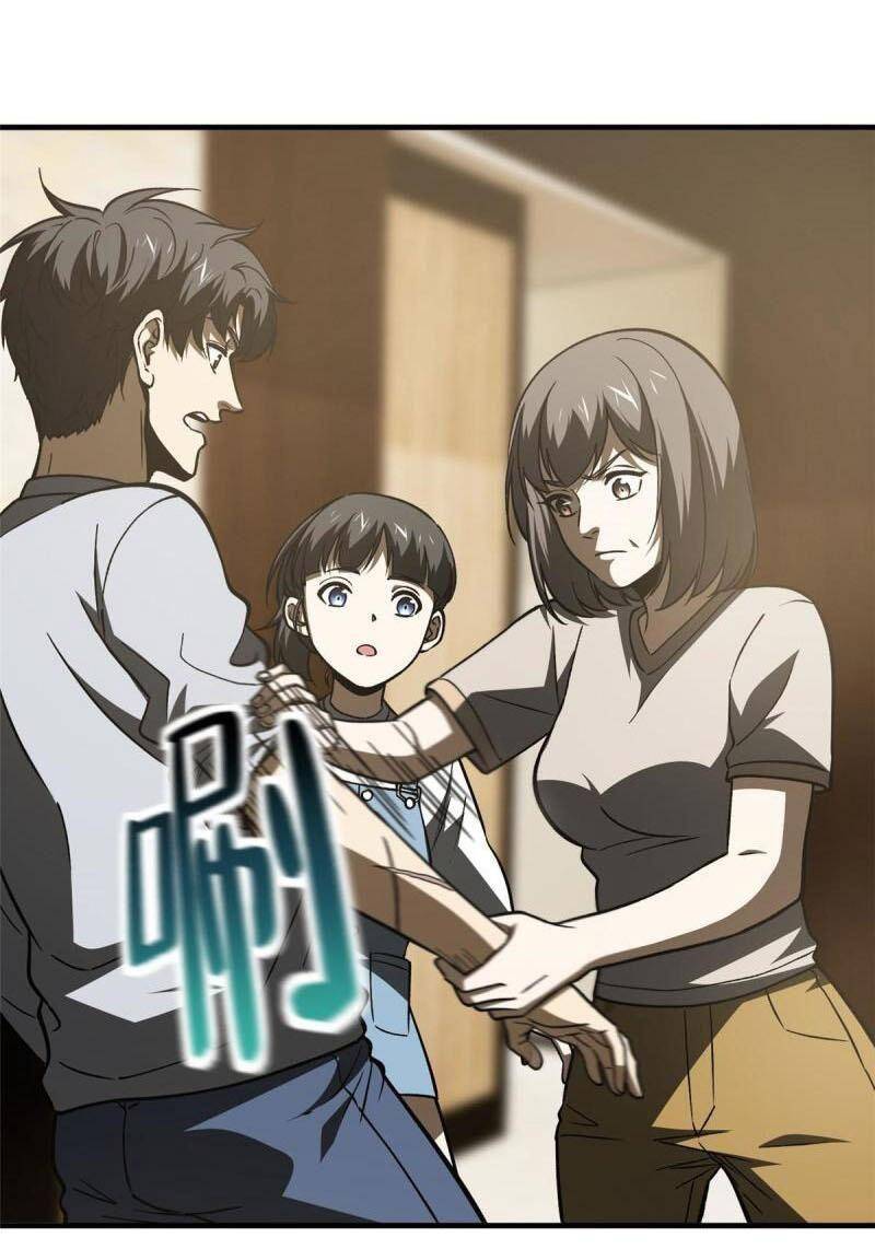 Toàn Cầu Cao Võ - Chương 154