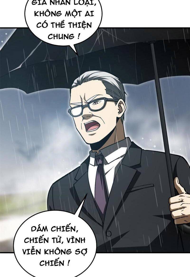 Toàn Cầu Cao Võ - Chương 154