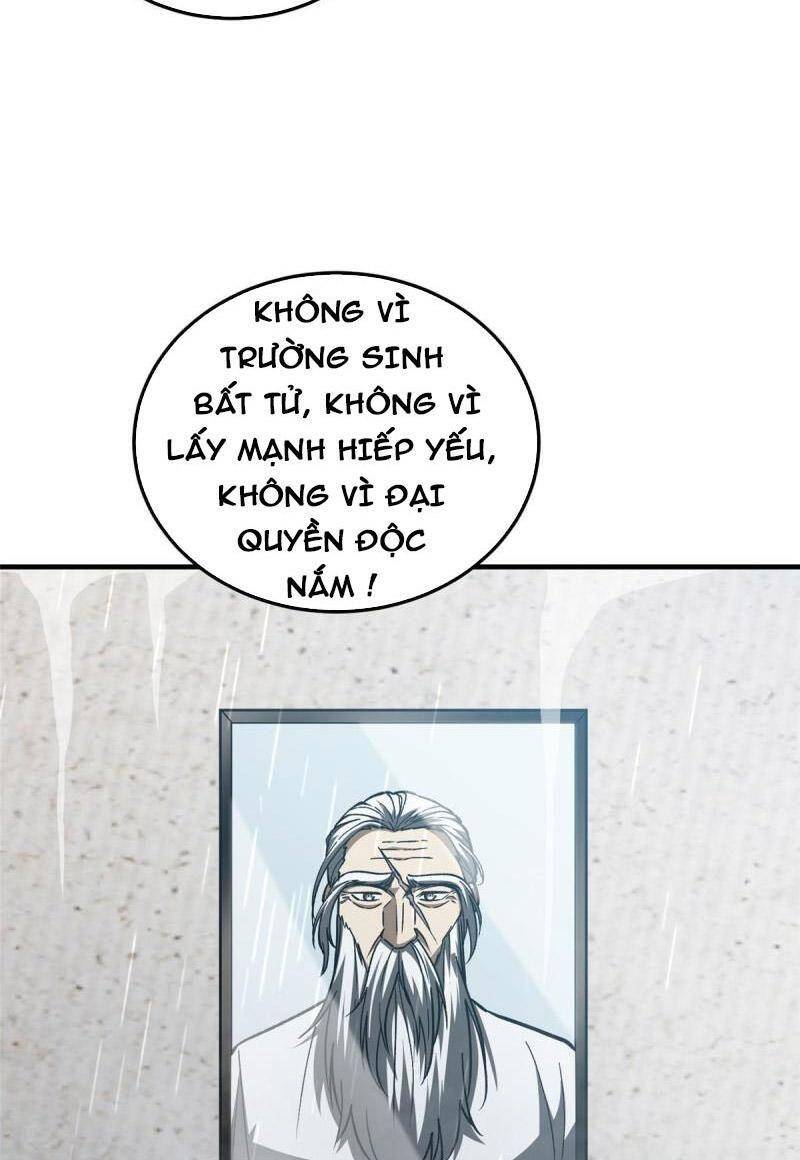 Toàn Cầu Cao Võ - Chương 154