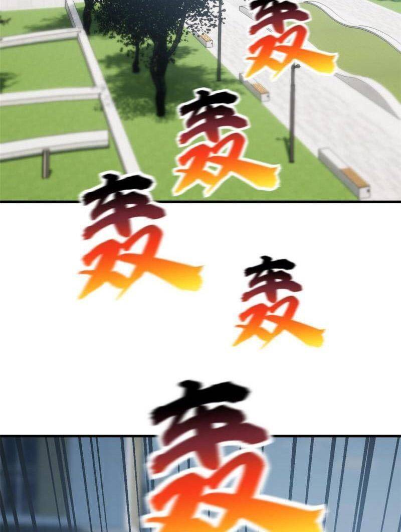 Toàn Cầu Cao Võ - Chương 155