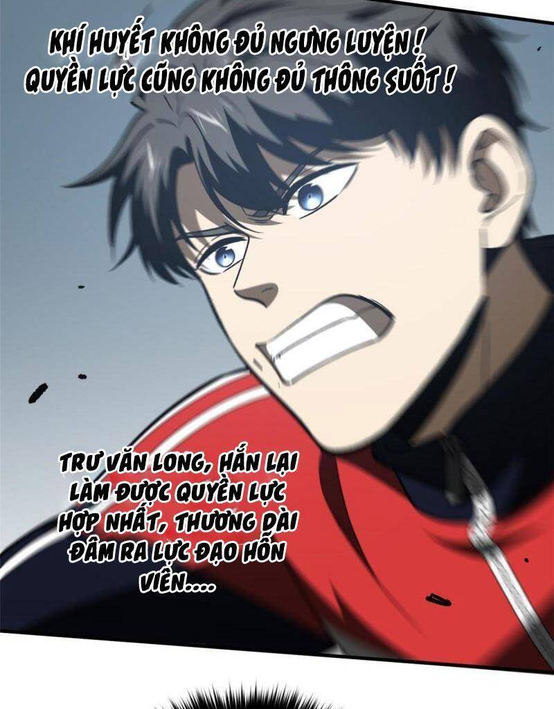 Toàn Cầu Cao Võ - Chương 155