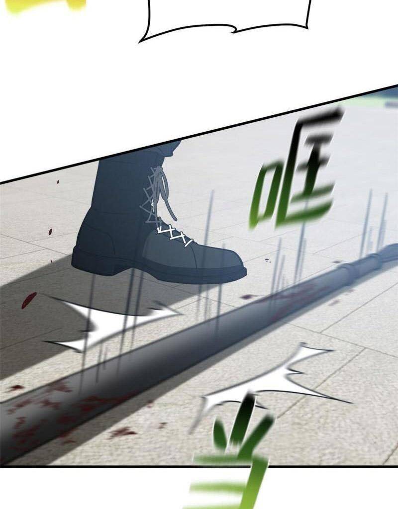 Toàn Cầu Cao Võ - Chương 155