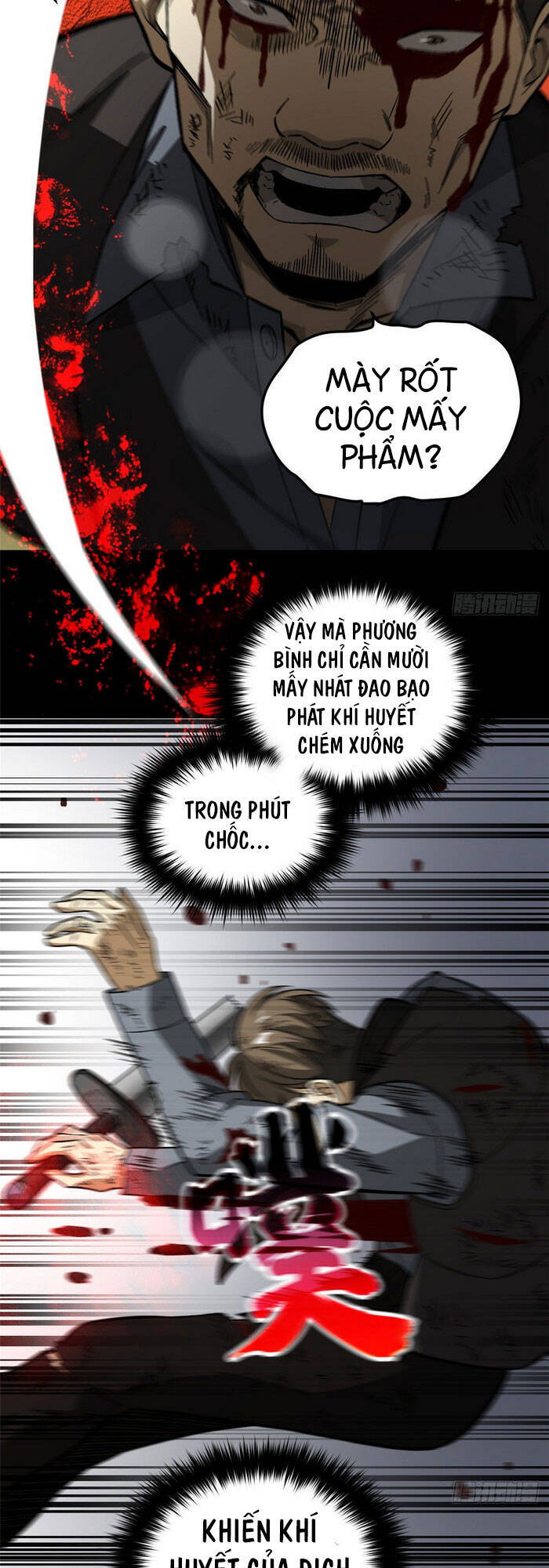 Toàn Cầu Cao Võ - Chương 71