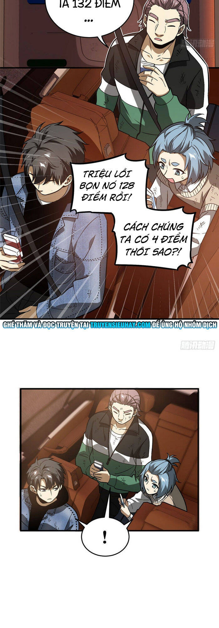 Toàn Cầu Cao Võ - Chương 71