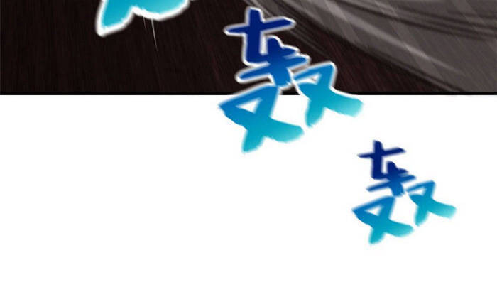 Toàn Cầu Cao Võ - Chương 71