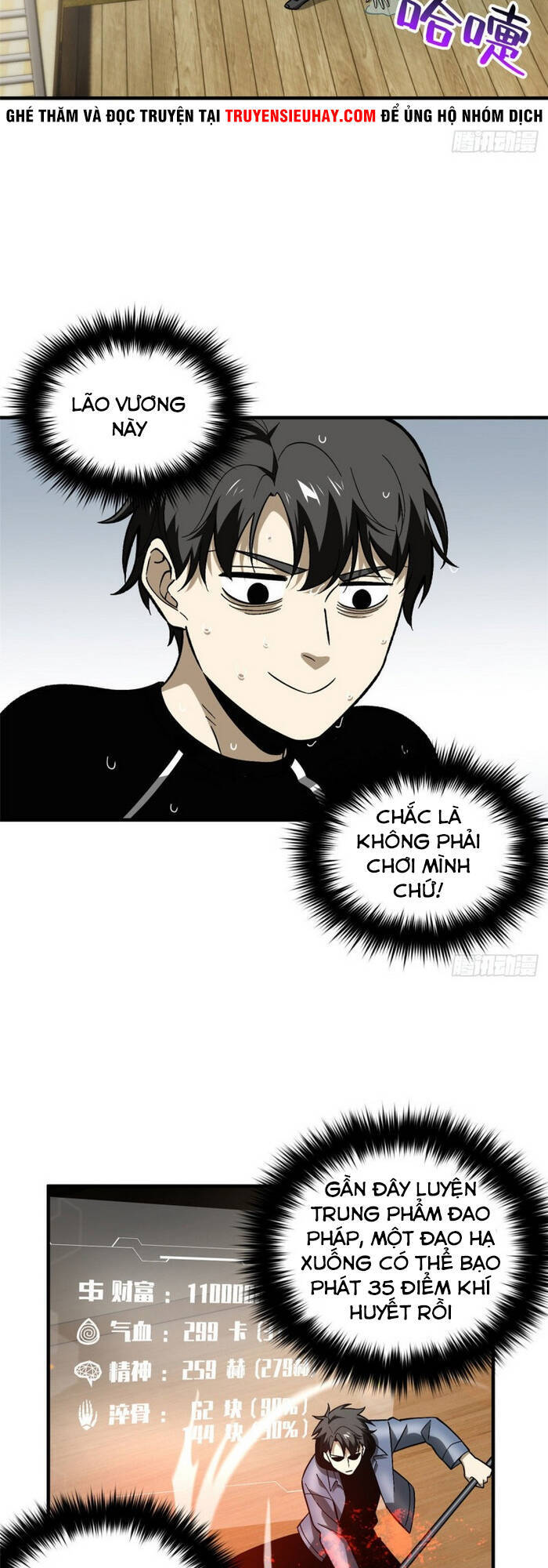 Toàn Cầu Cao Võ - Chương 74