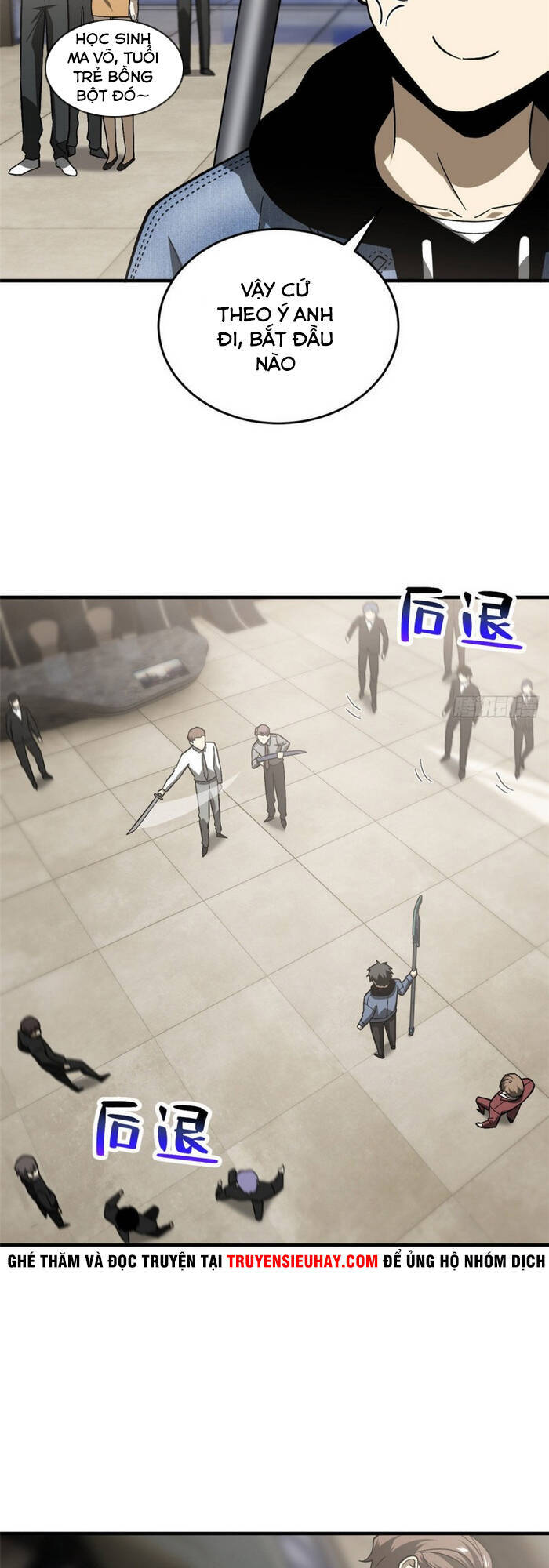 Toàn Cầu Cao Võ - Chương 74