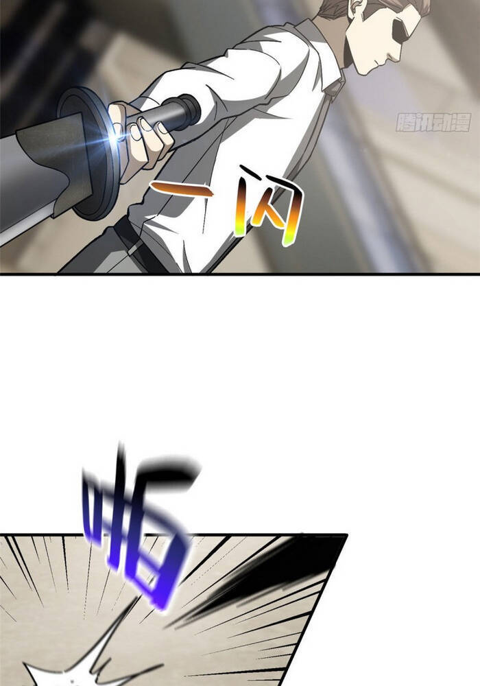 Toàn Cầu Cao Võ - Chương 74