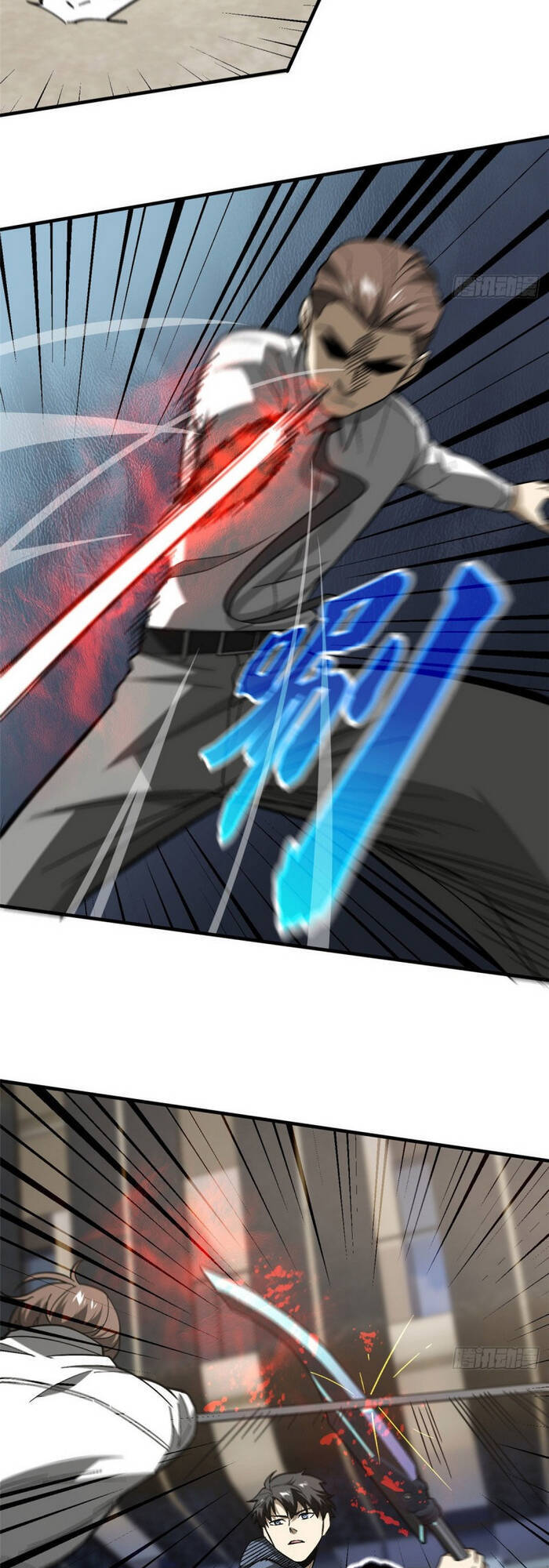 Toàn Cầu Cao Võ - Chương 74